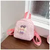 Nueva Mochila Infantil de Cuadros con Lindo Conejito Dibujos Animados Niños y Niñas Bebé Mochila Ligera Bolso Escolar Guardería Regalo