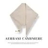 Estilo Nuevo Otoño e Invierno Chal de Punto Color Sólido Protector de Cuello Cortavientos Bufanda Cálida de Cachemira Cómodo Versátil Bufanda Triangular para Mujer