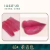 Polvo para Labios DIY Casero Polvo de Color Primario Vegetal Polvo de Color Ultra Fino Material Marca Número de Color Polvo que Cambia de Color Extracto Vegetal