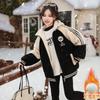 Chaqueta de Terciopelo de Otoño e Invierno para Niñas Grandes Otoño e Invierno Nuevo Coreano Combinación de Colores Estilo Occidental Estampado Moda Top con Capucha