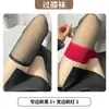 Puro deseo estilo académico calcetines de seda blanca calcetines de estudiante JK calcetines de red de seda negra para mujer calcetines de tubo largo de media longitud calcetines de encaje para estudiante hasta la rodilla