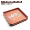 Plato de frutas placa de palo de rosa vietnamita almacenamiento placa de madera maciza plato para semillas de melón dulces plato de frutas de madera plato para taza de té envío gratis