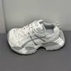 Zapatos deportivos de suela gruesa estilo papá para mujer, zapatos ultraligeros para mujer, zapatos casuales de malla transpirable, zapatos extremadamente elegantes que aumentan la altura