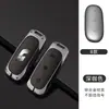 Adecuado para funda de llave ideal L9 L8/L7MAX hebilla de funda protectora de coche pro metal de alta calidad ONE suministros accesorios