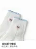 Calcetines de Algodón Sin Costuras para Niños, Calcetines Transpirables de Malla Dulce de Princesa hasta la Pantorrilla, Novedades de Primavera al por Mayor
