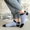 Meias Invisíveis Cano Baixo para Homens e Mulheres Primavera e Verão, Meias Modernas, Meias Esportivas de Basquete, Meias Baixas Respiráveis que Absorvem o Suor