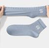 Calcetines Deportivos de Verano Finos Transpirables Absorbentes de Sudor Moda Seda de Hielo Malla Color Sólido Malla Malla Malla de Hombre Malla Malla Malla Malla Malla Malla Malla Malla