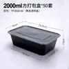 Cajas de Almuerzo Desechables, Cajas Cuadradas de Plástico, Tazones Redondos para Sopa, Cajas de Empaque para Llevar, Cajas de Comida Rápida, Cajas de Almuerzo, Cajas Bento con Tapas