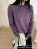 Nueva Colección Otoño/Invierno 2026: Suéter de punto cepillado para mujer, cuello redondo, ajuste relajado, mezcla suave de lana, ajuste holgado, top de suéter liso