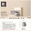 Tarro de Té de Porcelana Azul y Blanco, Tarro Pequeño Sellado, Mini Tarro de Cerámica para Almacenamiento de Té con Rama de Loto, Caja de Regalo Personalizable para Empaque de Té