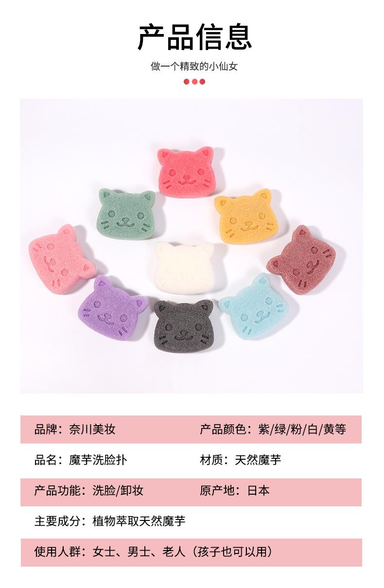 冻干-猫咪_10.jpg