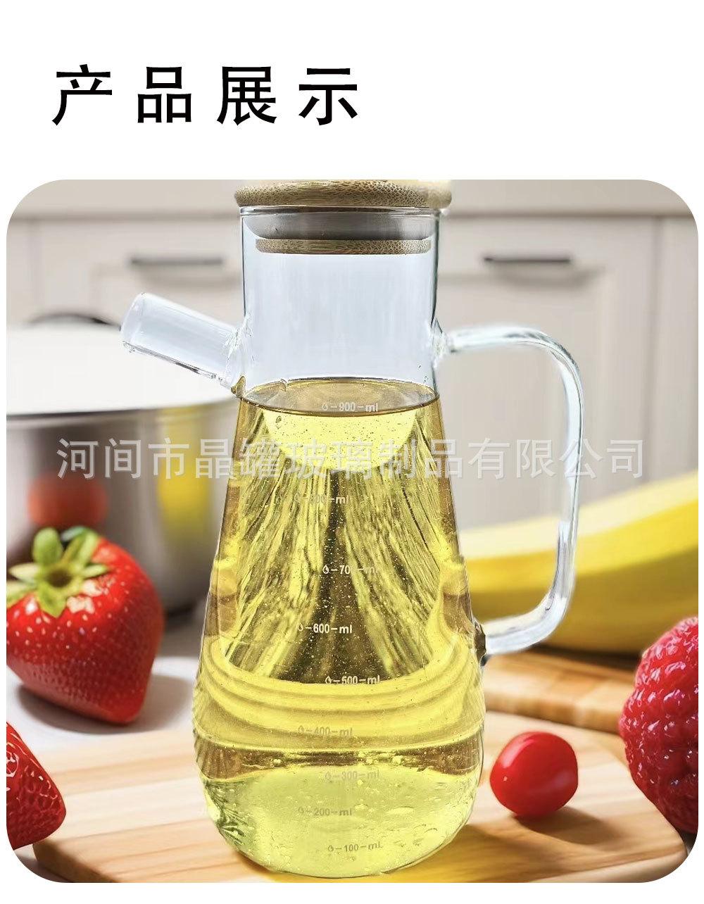油壶07.jpg