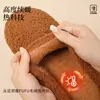 Otoño e Invierno Hogar Nueva Pareja Pantuflas de Algodón Interior Antideslizantes Suela Gruesa Pantuflas de Algodón para el Hogar Pantuflas de Felpa Cálidas para el Hogar