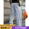 Calça esportiva casual masculina Amazon, forrada com fleece, tamanho europeu, para outono e inverno, corte reto solto, calça esportiva versátil de malha