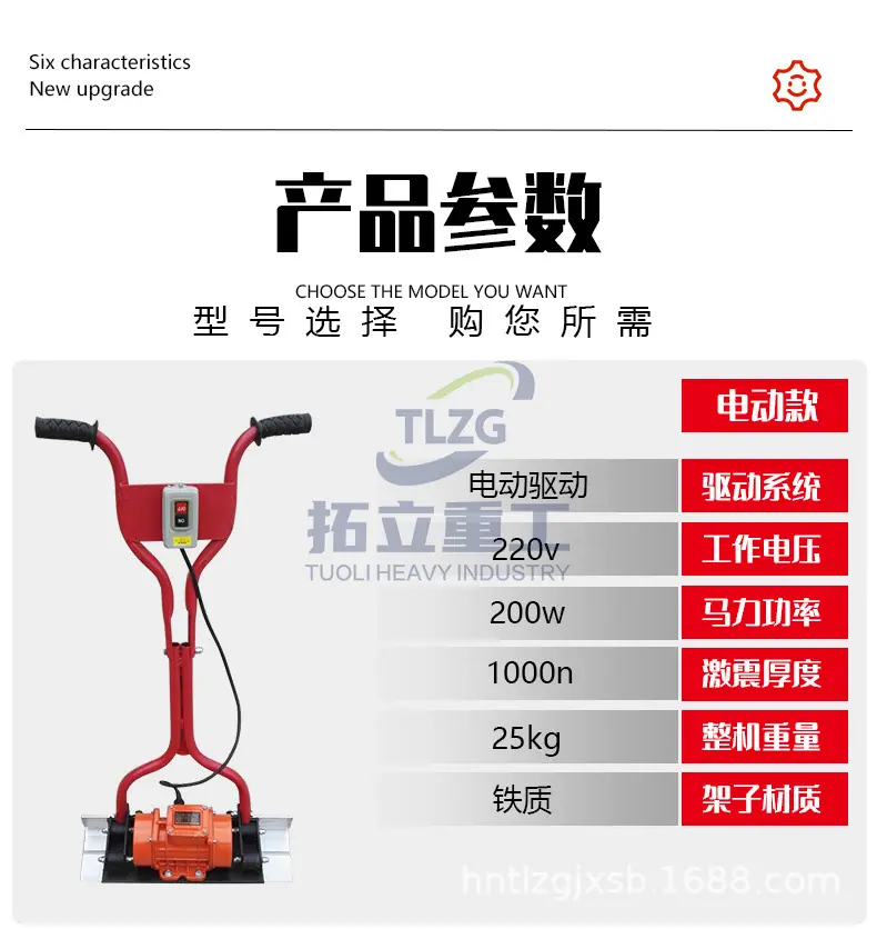 详情页_05.jpg