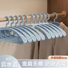 Percha con protección para hombros sin arrugas para uso doméstico, antideslizante, sin abultamientos, engrosada y ampliada, adecuada para secar ropa en el balcón