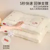 2026 Nueva Almohada para Cuello Bordada con Historia de Rosas Almohada para Estudiantes Núcleo de Almohada para Adultos
