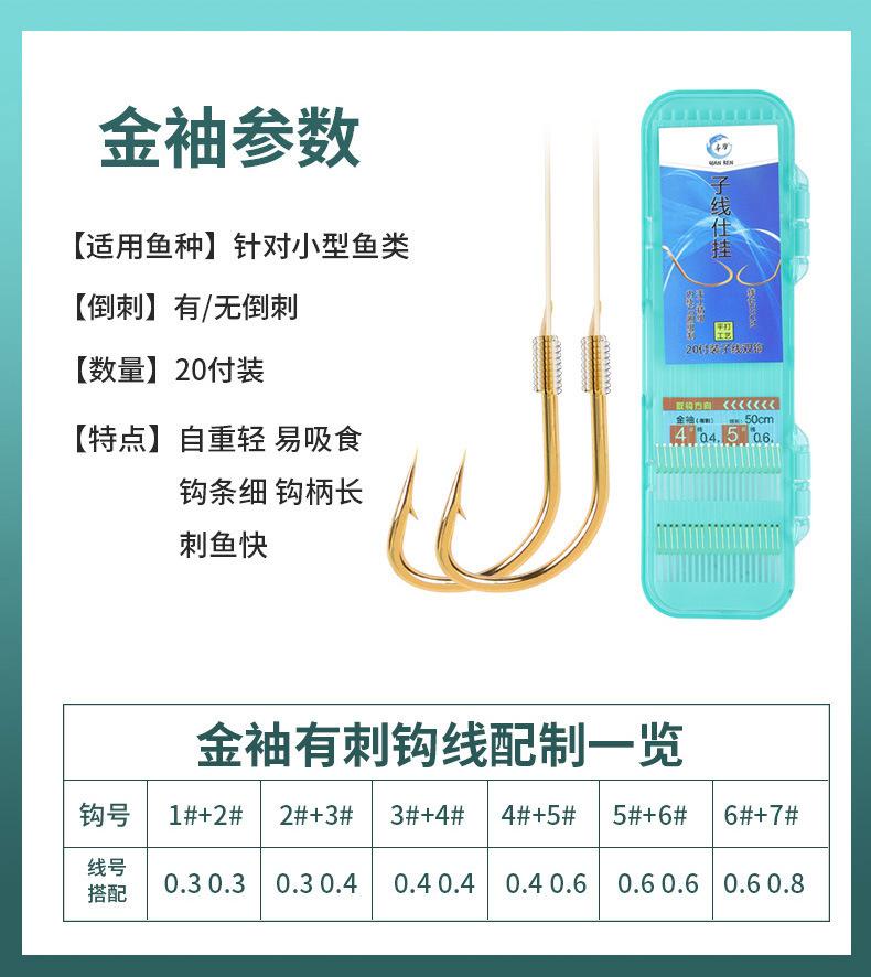 77aa8da73f282ebf7215d3d82e1b30