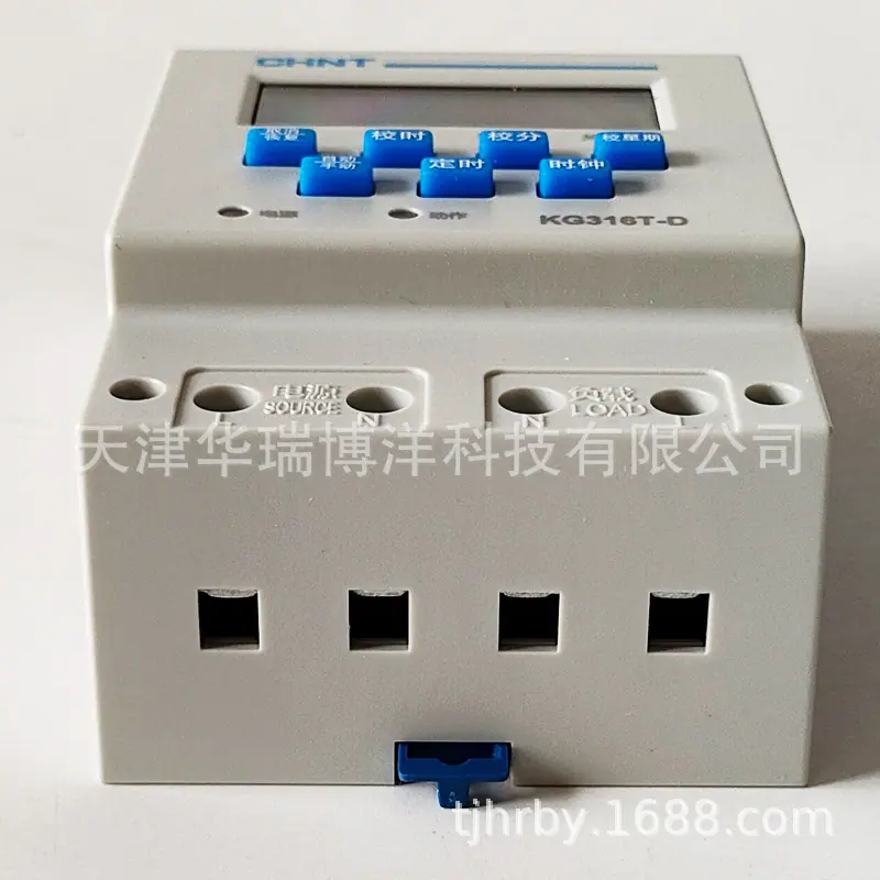 KG316T-D AC220V处理OK (8).jpg