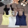 Chaleco Hueco de Mariposa Estilo Nuevo Primavera y Verano, Top de Tirantes Color Sólido Estilo Ballet Dulce y Picante para Ropa Interior y Exterior, Top Adelgazante y Versátil