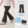 [Produto Novo Outono 2026] Calça Jerry para Bebês Meninas Calça Flare Respirável Calça Esportiva para Bebê Calça Casual Infantil
