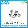 Fabricantes de Cixi suministran rodamiento británico MR104ZZ L-1040ZZ 4*10 * 4MM rodamiento especial para máquina pulidora en miniatura