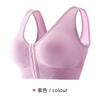 Roupa Íntima Popular Transpassada Respirável de Renda para Mulheres, Tamanho Grande, Sutiã Sem Fio com Fecho Frontal, Estilo Fino para Esportes e Yoga
