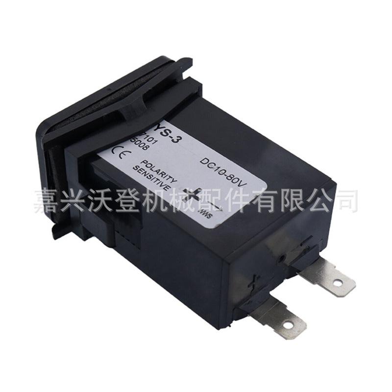 s-l1600 (1)