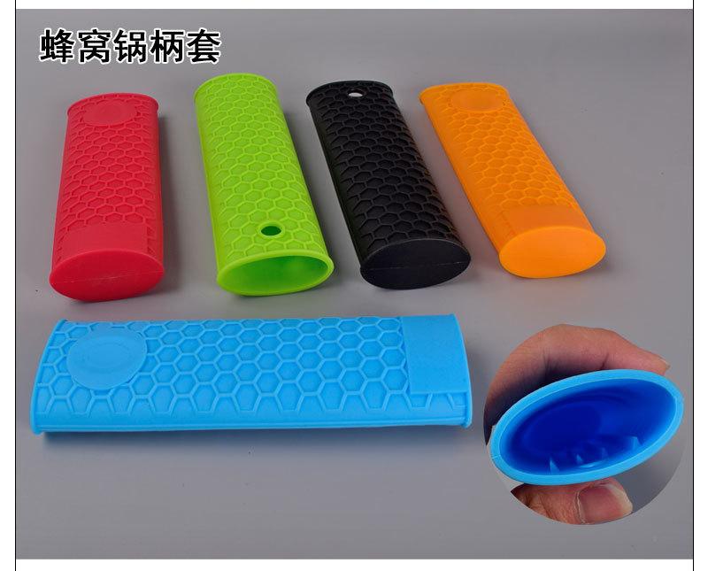 7款锅耳锅柄套-详情图_06.jpg