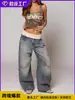 Jeans Lavados Azules de Cintura Alta Estilo Streetwear Europeo y Americano, Moda Callejera, Comercio Exterior Transfronterizo Personalizado para Mujeres Y2K