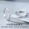 Anel de Casal Prata de Lei S925 Chegue Perto de Mim Anel de Prata Levemente Luxuoso Anel de Pedido de Aniversário para Namorado e Namorada Presente de Aniversário