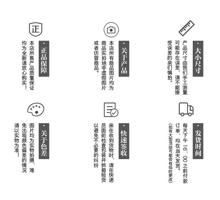 绒布首饰袋_13.jpg