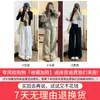 Pantalones Anchos de Algodón Lavado Color Caqui para Mujer, Nuevo Estilo Otoño/Invierno 2025, Petite de Cintura Alta Adelgazantes Holgados Casual Rectos
