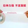 Processamento e produção de fita com LOGO personalizado embalagem de caixa de vedação personalizada impressão de aviso de grande volume transparente fita de impressão papel de fita