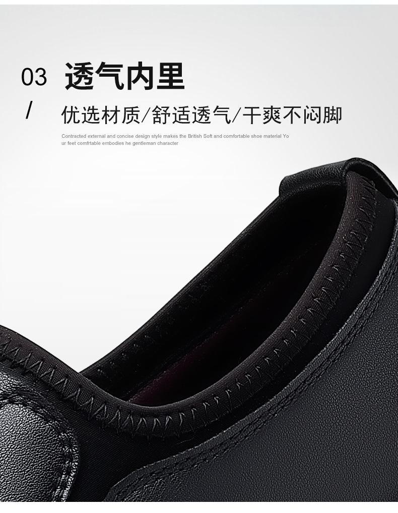 详情-16.jpg