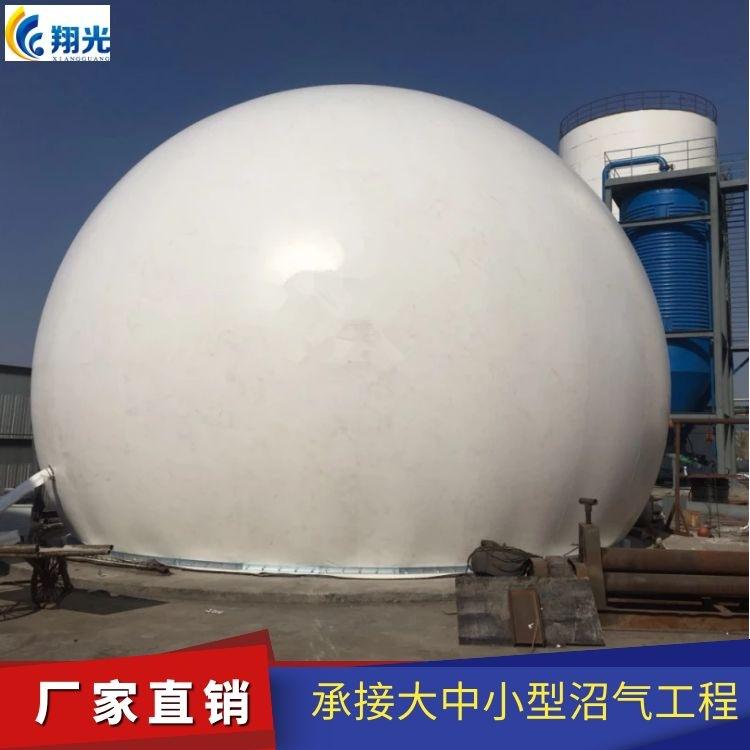 双膜 (3)