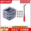 Kit de reparación de parachoques de coche universal con 16 tipos de hebillas en caja de 620 piezas, tornillo de expansión y cierre de hebilla.