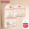 Bolsa de Almacenamiento para Ropa Interior, Artefacto de Almacenamiento para Ropa Interior, Colgante para Armario, Dormitorio Estudiantil, Gran Capacidad, Bolsita de Malla Linda para Calcetines