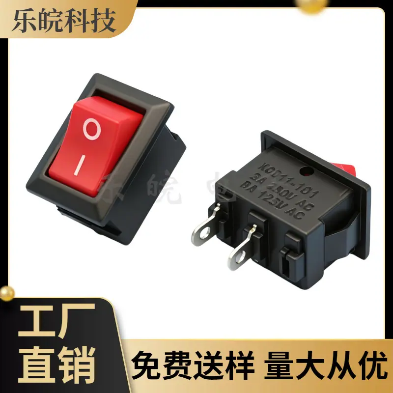 大泽工具_20260419200121