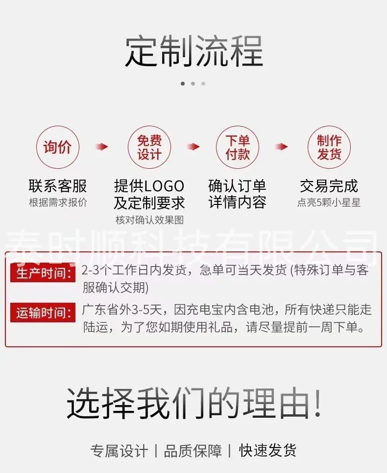 微信图片_2025-07-24_224040_506