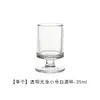 Vaso de chupito de vidrio repujado retro de alta calidad, Copa exquisita, Juego de copas de vino creativas para uso en bares y en casa