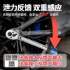 Llave Dinamométrica Ajustable Torque en Kilogramos Llave Dinamométrica de Torque para Neumáticos de Bicicleta Bujía Herramienta de Carraca para Reparación de Automóviles
