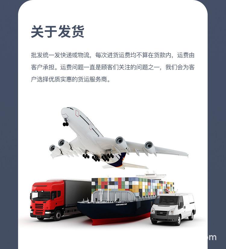 底部连接_03.jpg
