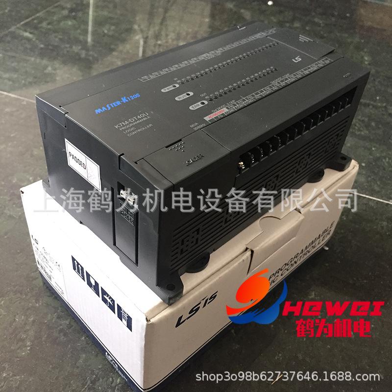 K7M-DT40U-03