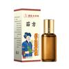 Universidad Médica China Farmacia Ligusticum Chuanxiong Cártamo Miao Líquido para Moxibustión Tongluo Articulación Herbal Protección Hombro Cuello Cintura Rodilla Líquido para Masaje