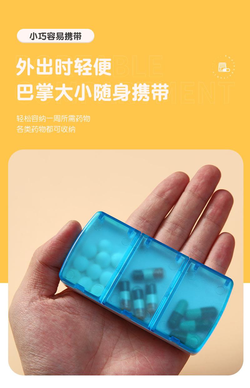 简尚详情(2)_08.jpg