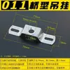 Gancho en forma de puente colgante en forma de U, tablero de ganchos, soporte de cableado de luz, accesorios de ferretería para bricolaje, clip en forma de U, clip de techo para caballo