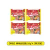 DropshippingWobble Original Jin Ramen Picante Pacote com 5 Lanche Noturno Macarrão Instantâneo Versão Coreana
