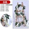Flor de Glicínia Simulada Rattan Decoração de Casamento Flor Artificial Cordão de Flores Artificiais Cipó Bloqueio de Tubo de Ar Condicionado Enrolamento Teto