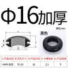 Anillo de goma protector de doble cara para bobina de cable, anillo de goma sobre cable, anillo de sellado de goma, funda, anillo protector de cable para caja de distribución, manguito para orificio